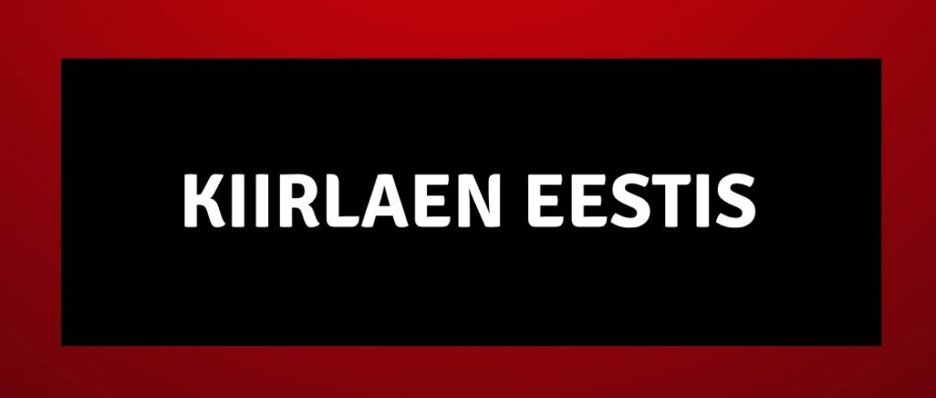 Kiirlaen Eestis